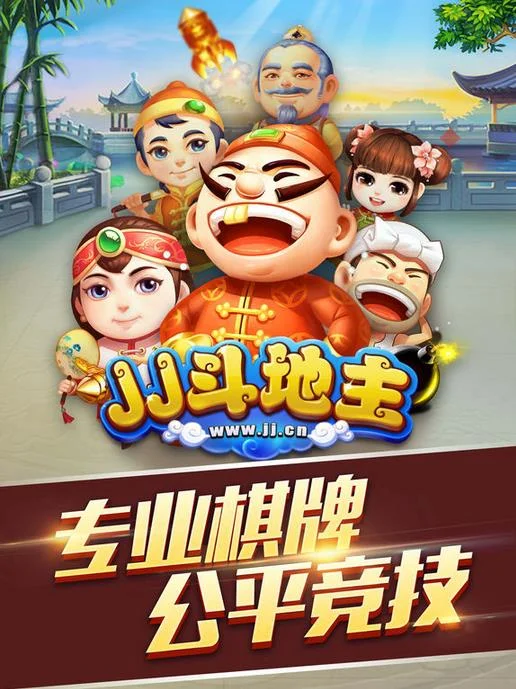 超凡国际APP快速登录功能