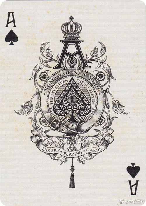 麻将 - 国粹巅峰对决